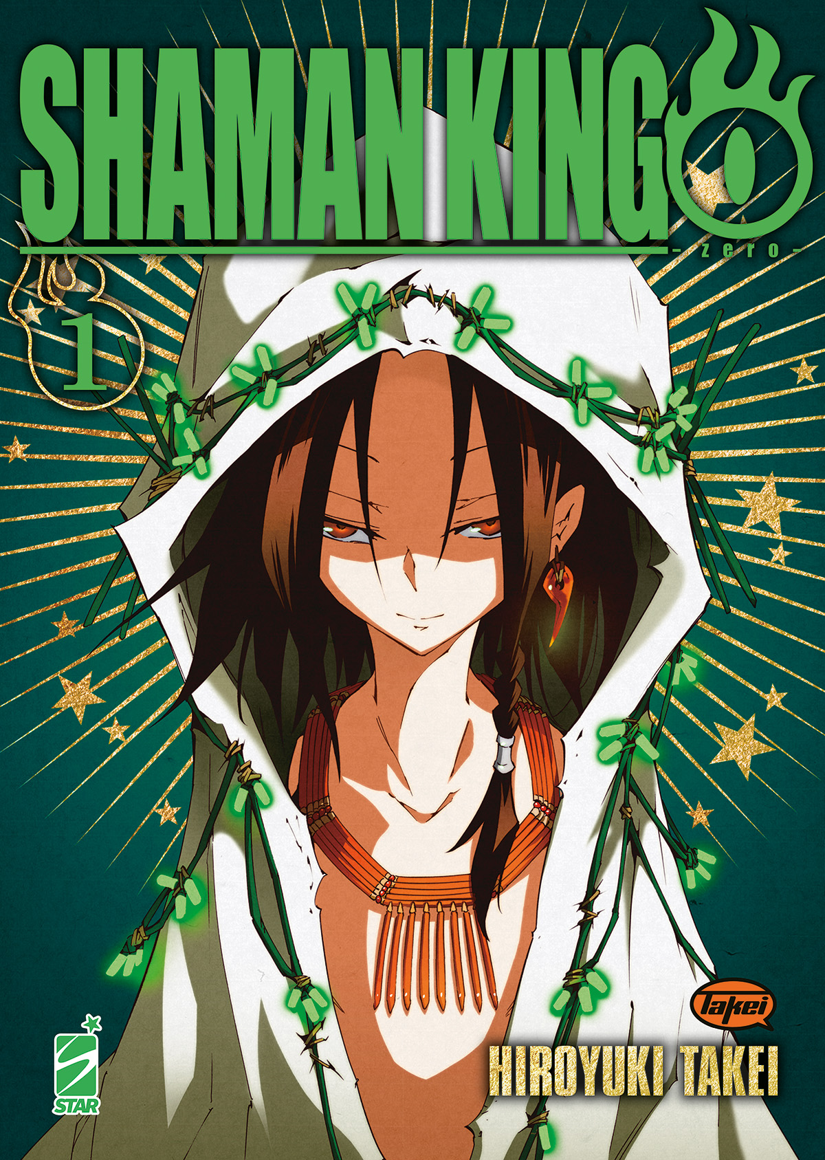 ShamanKing_Zero_1_1200px