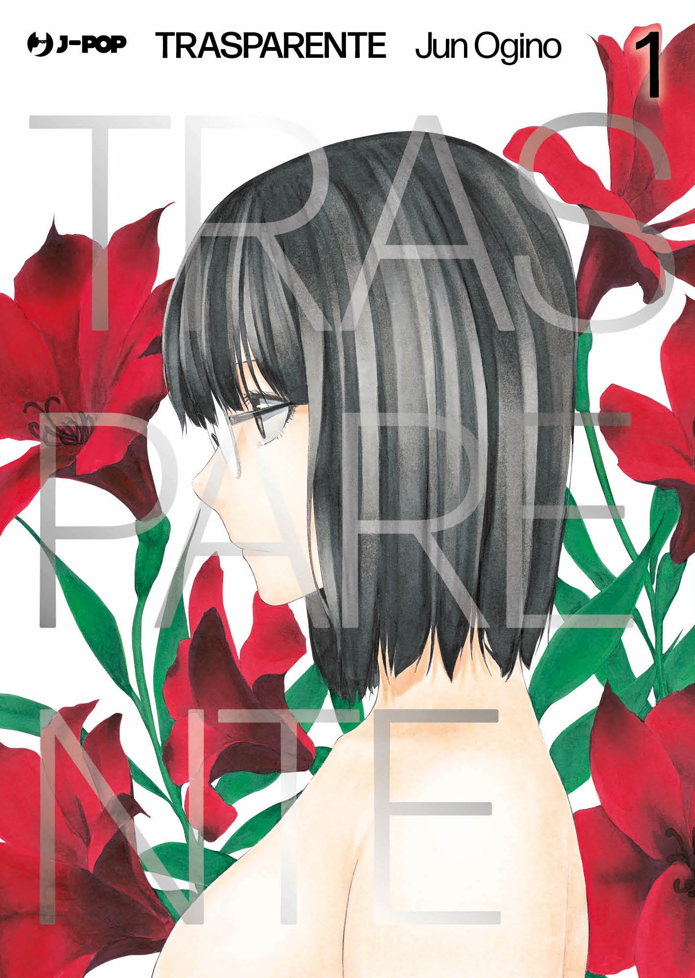 J-POP Manga presenta: Trasparente di Jun Ogino