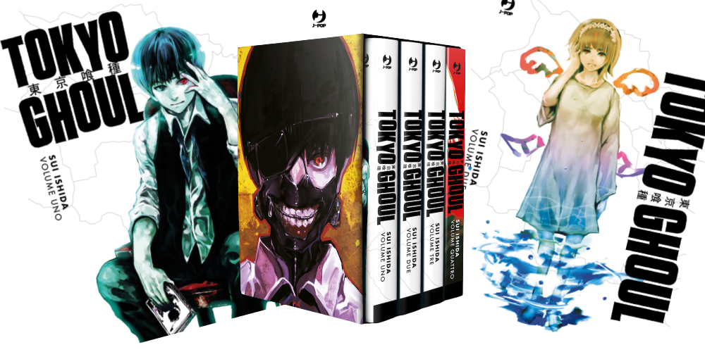 Tokyo-Ghoul-Deluxe-Collection-Edition-Box-1