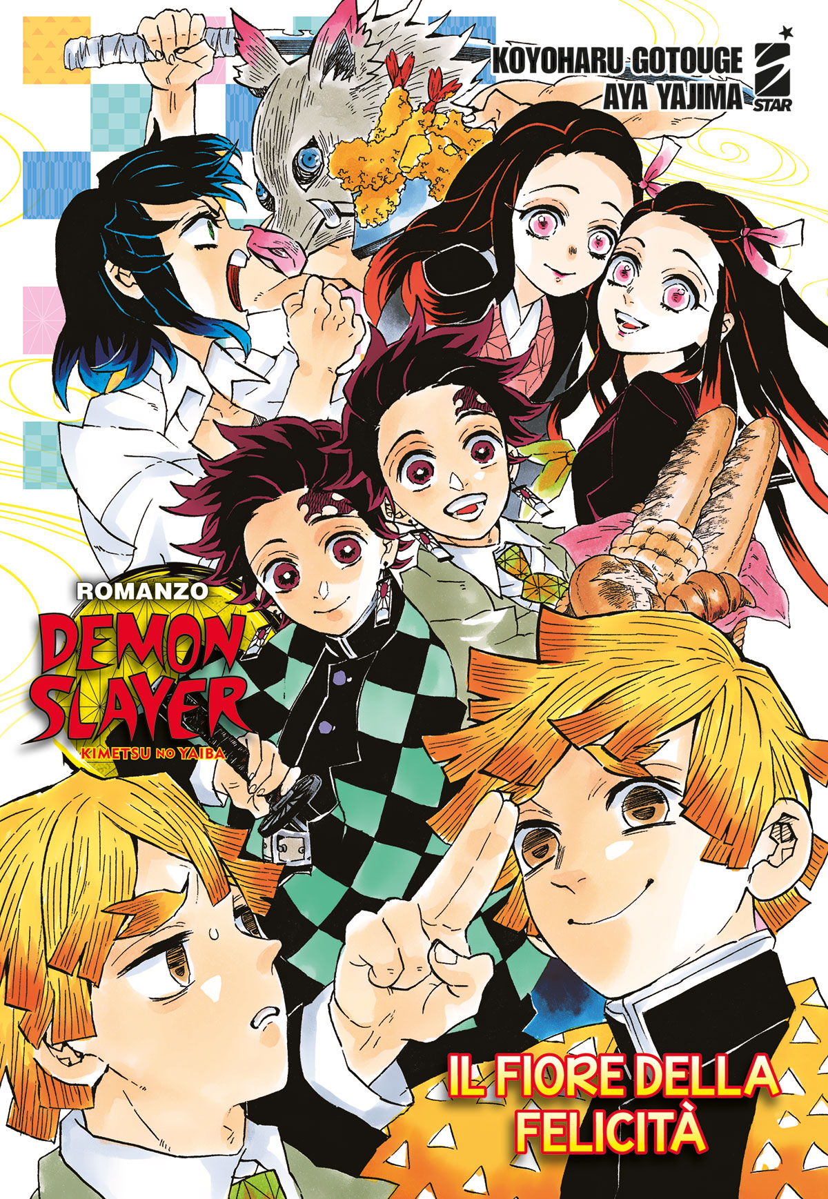 demonslayer-romanzo-fiorefelicita-1200px