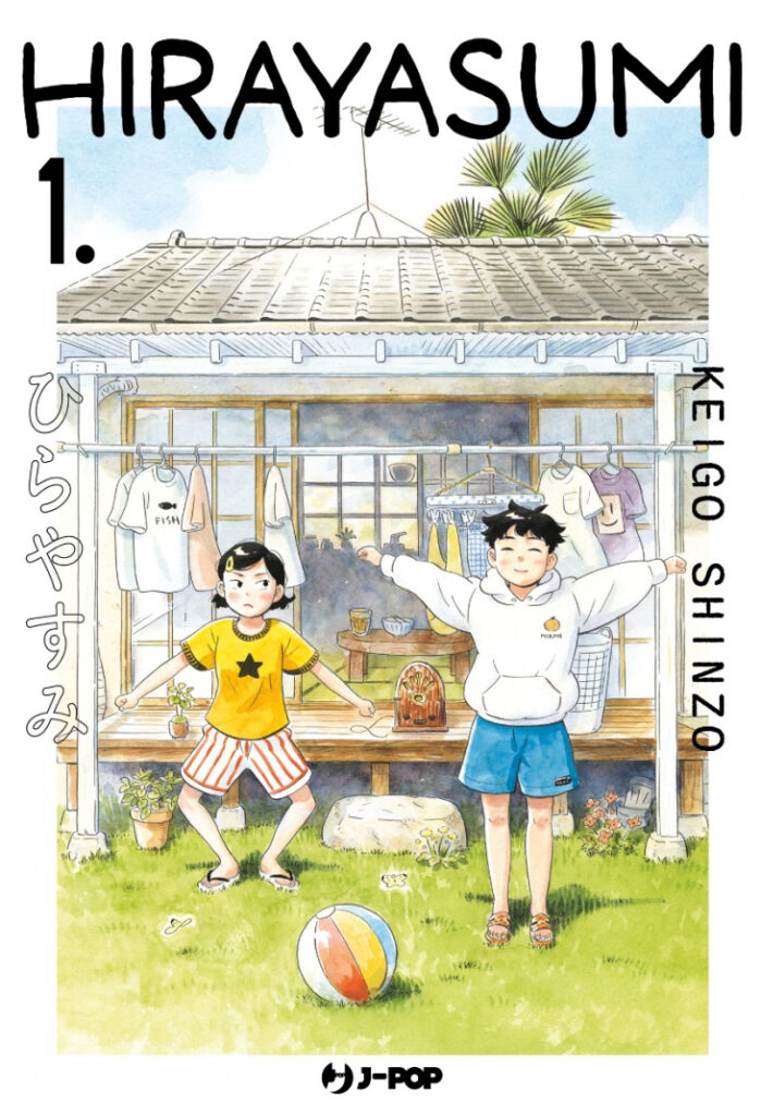 hirayasumi_1_jkt_1_
