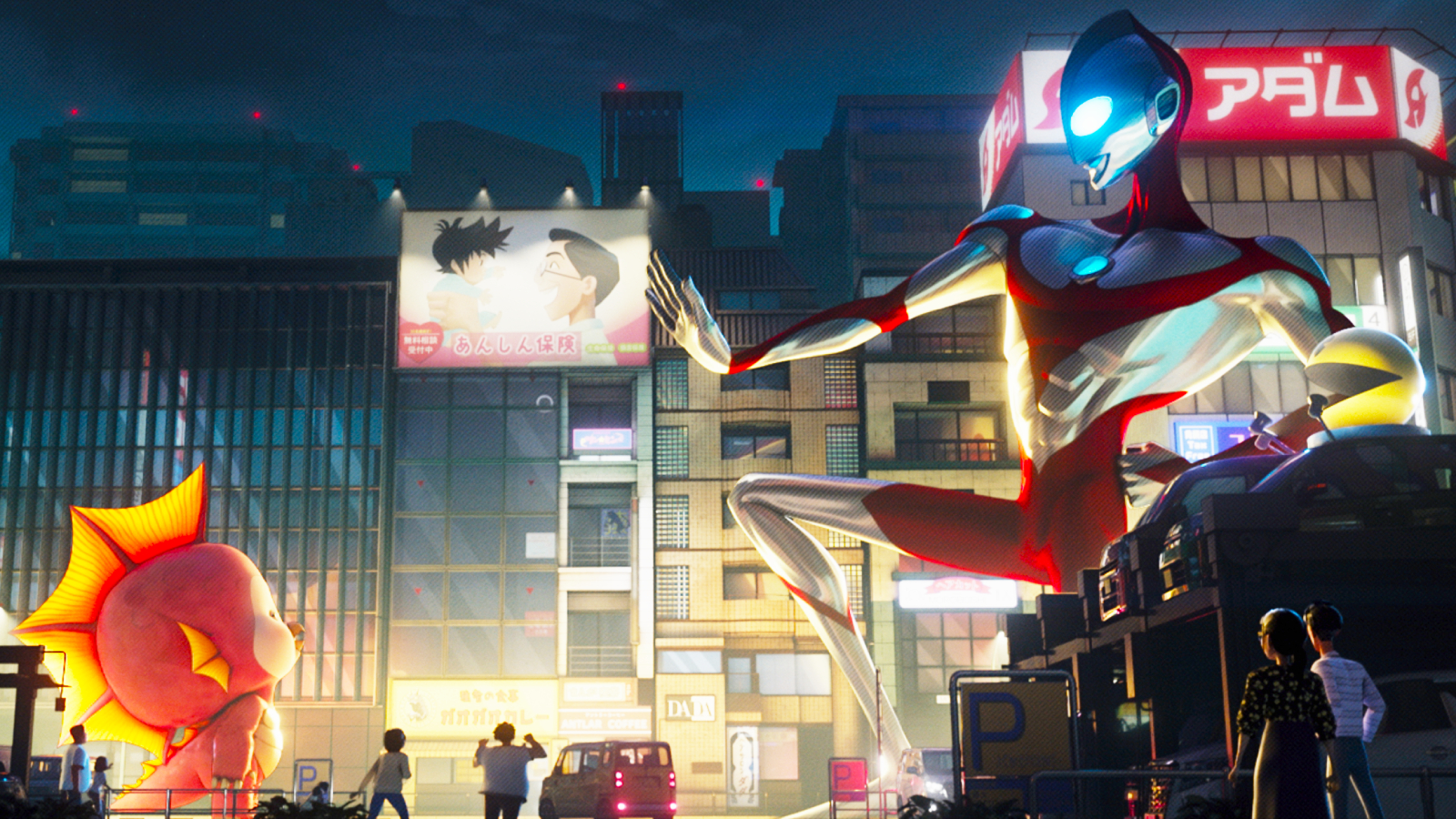 Ultraman: Rising - Rilasciato il primo trailer della produzione targata Netflix