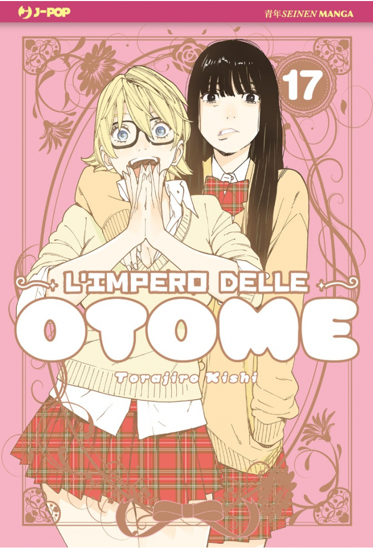 l_impero_delle_otome_17_jkt_rev2