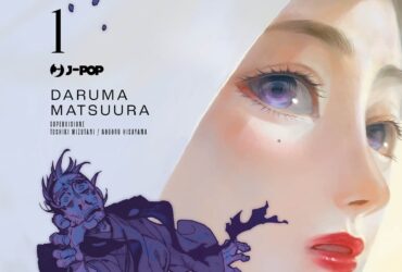 J-POP Manga presenta: La luna e l’acciaio di Daruma Matsuura