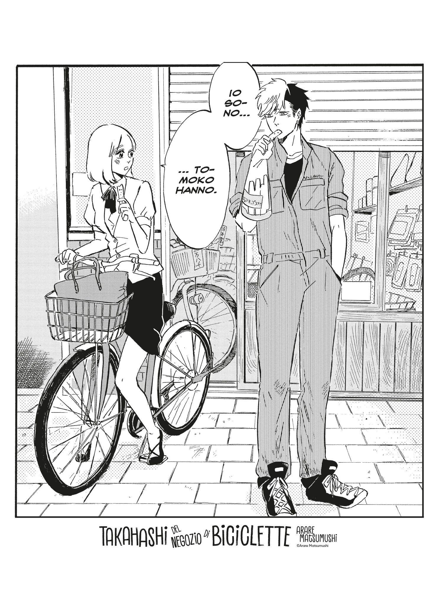 J-POP Manga presenta: Takahashi del negozio di biciclette di Arare Matsumushi