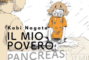 J-POP Manga presenta la nuova opera di Kabi Nagata