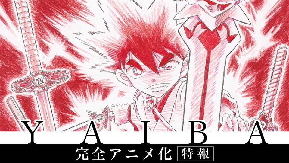 Yaiba - Nuovo anime per il manga di Gōshō Aoyama