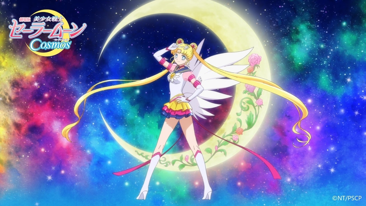 Sailor Moon Cosmos - La data di uscita su Netflix