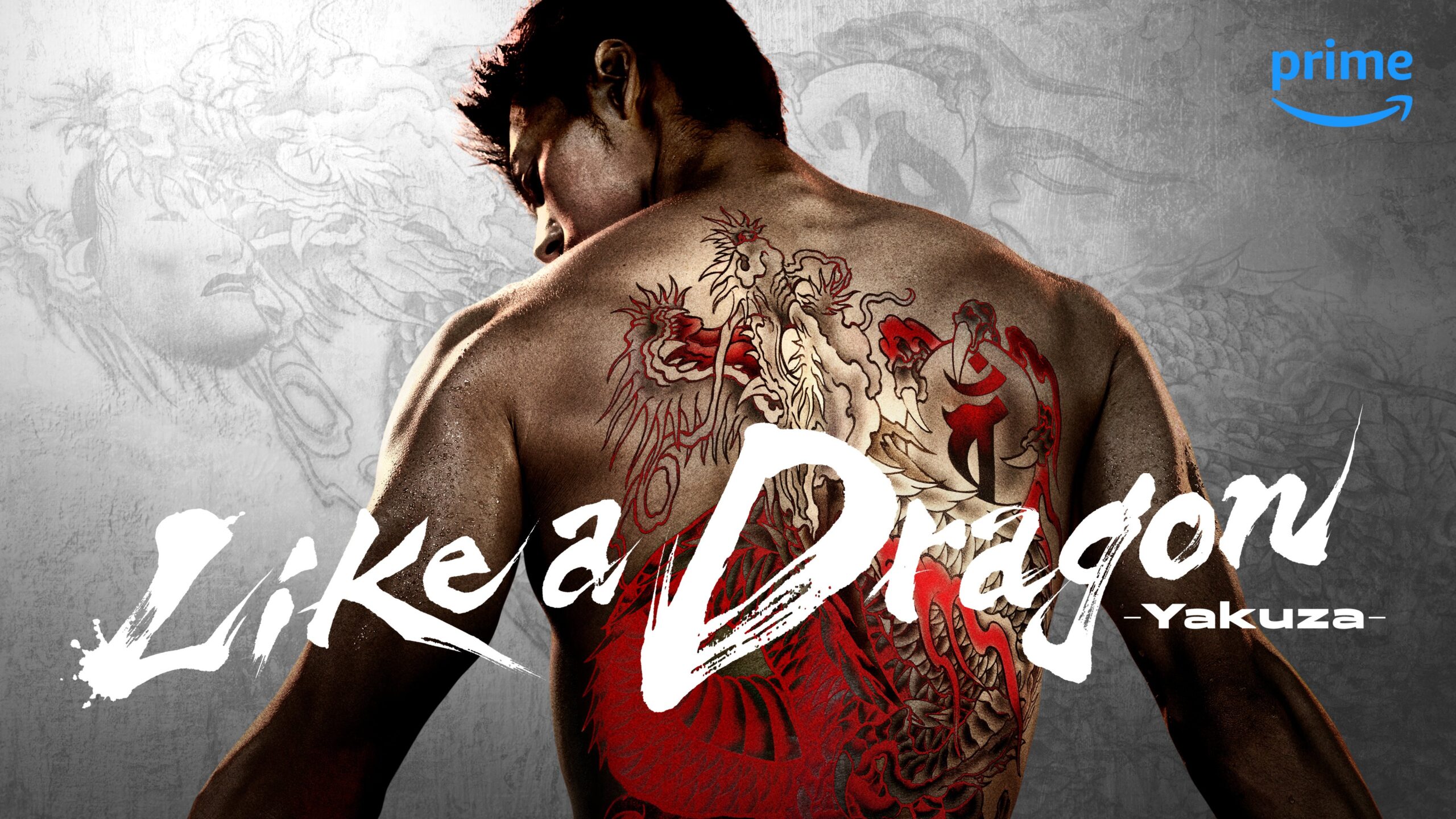 Like A Dragon: Yakuza - Trailer e data di uscita per la serie Prime Video