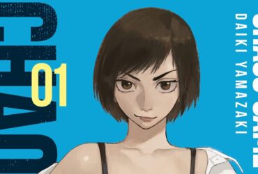 Chaos Game – In arrivo un nuovo thriller per J-Pop Manga