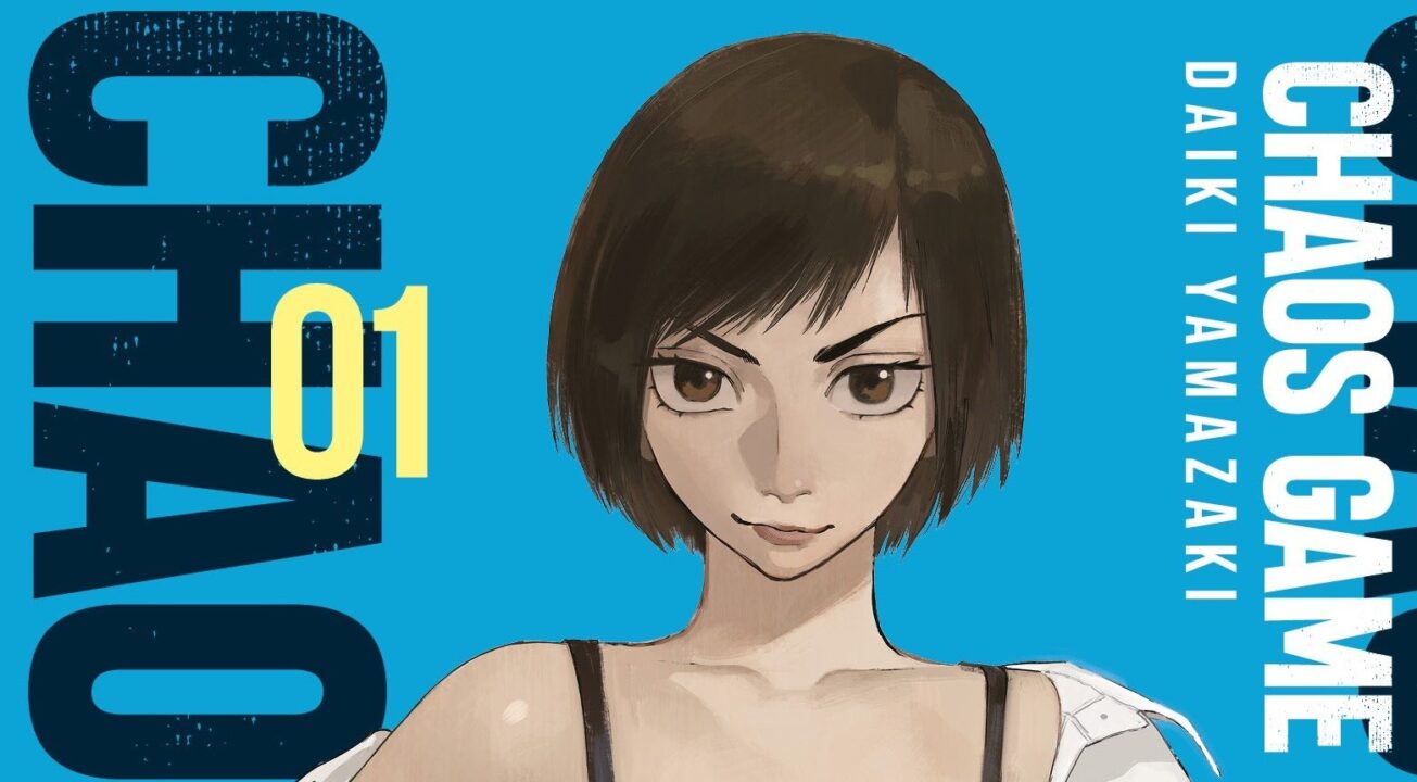 Chaos Game - In arrivo un nuovo thriller per J-Pop Manga