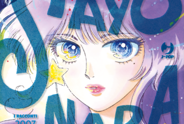 Sayonara Daisy – Jun Mayuzuki torna sugli scaffali con un’antologia da non perdere