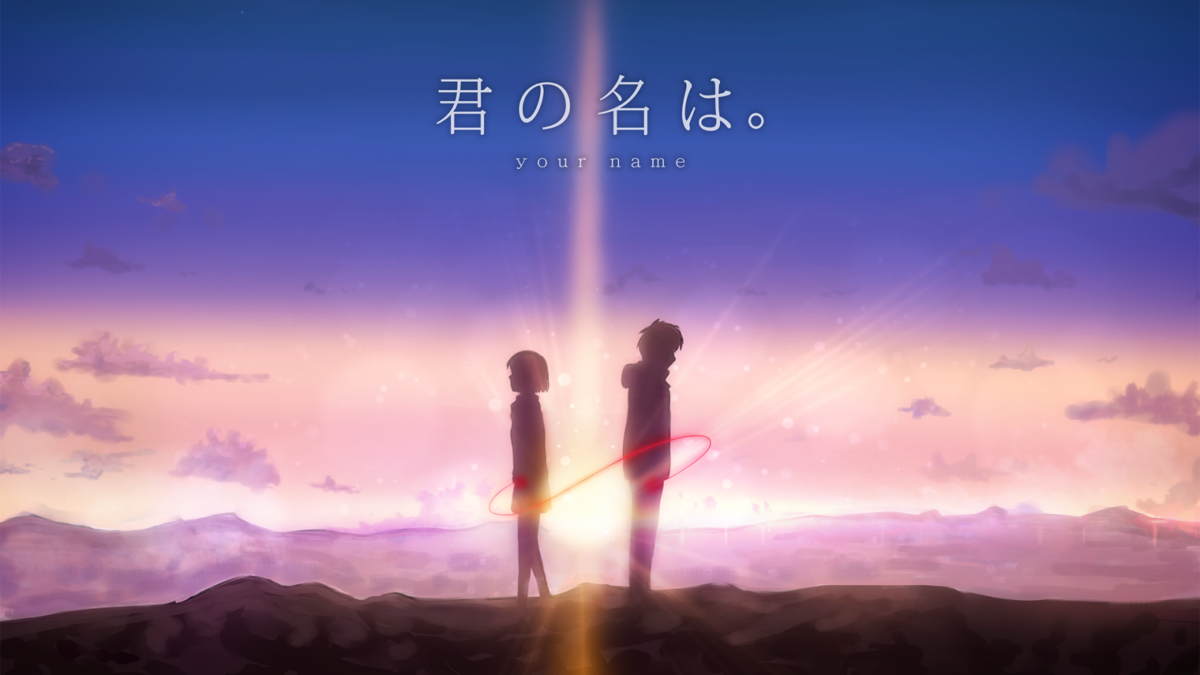 Your Name - In arrivo un volume dedicato allo storyboard