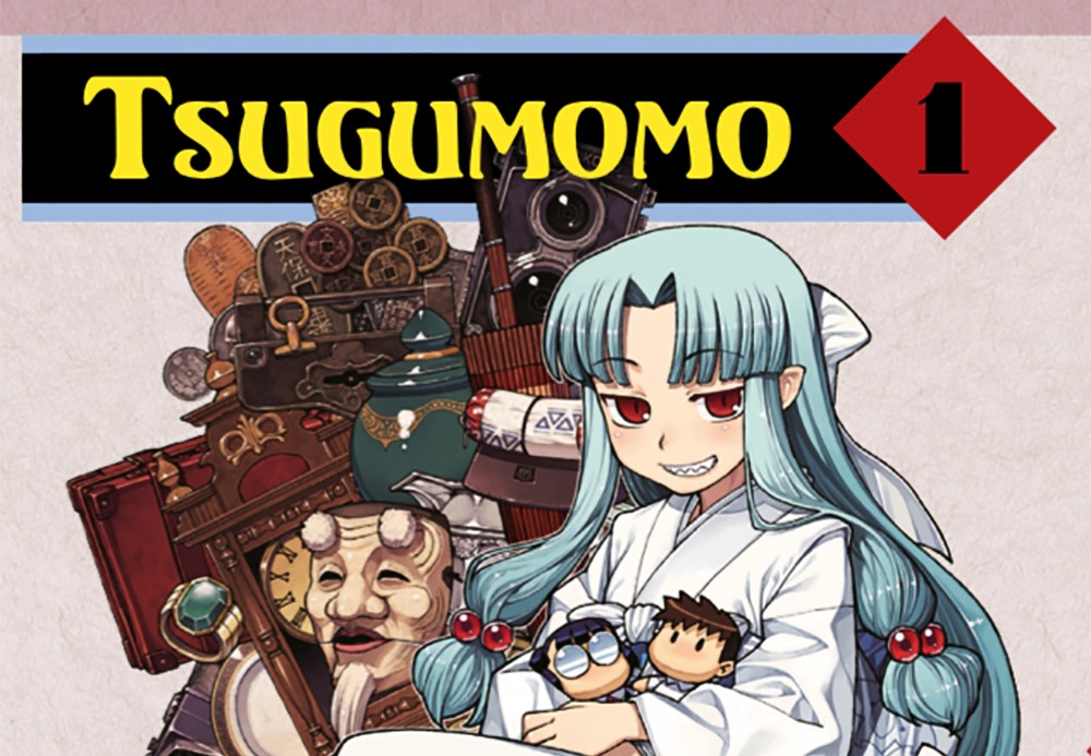 Tsugumomo - In arrivo un seinen sovrannaturale per Nippon Shock Edizioni