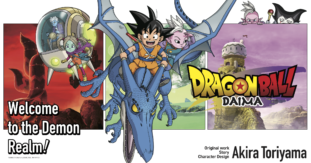 Dragon Ball Daima arriva in Italia dall'11 ottobre