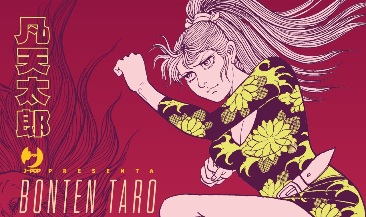 J-POP Manga presenta Sex & Fury di Bonten Taro