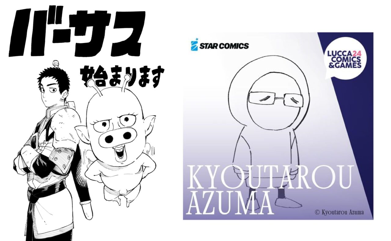 Lucca Comics & Games - Star Comics annuncia la presenza del maestro Kyoutarou Azuma