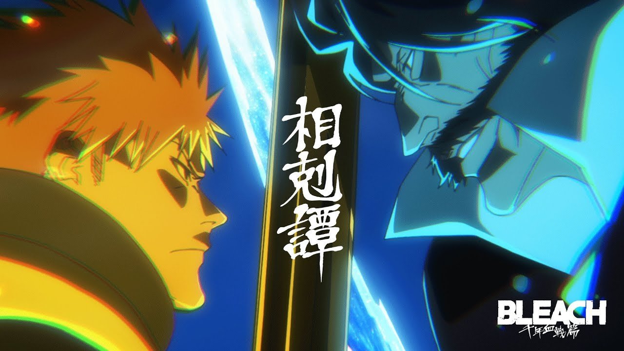 Bleach Thousand Year Blood War - Tite Kubo pronto ad aggiungere nuovi contenuti!