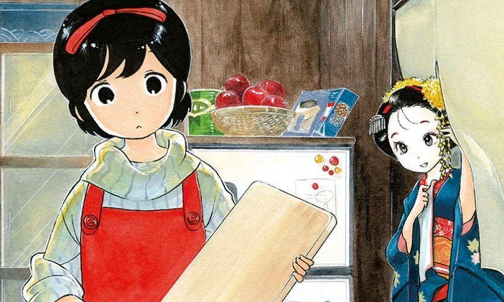 Maiko-san Chi no Makanai-san - Il manga entra nell'arco finale