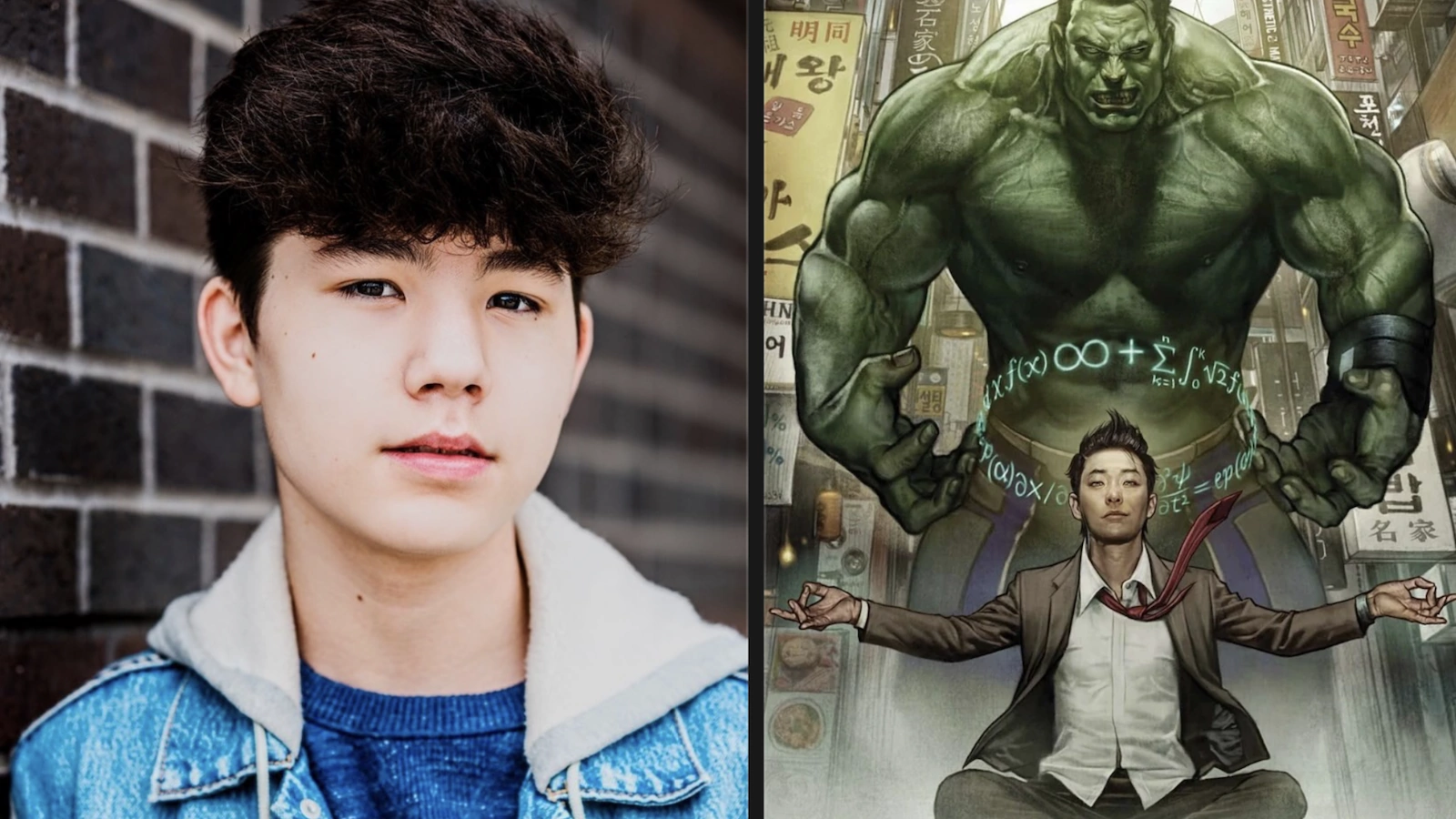 Logan Kim sarà Amadeus Cho nel MCU?