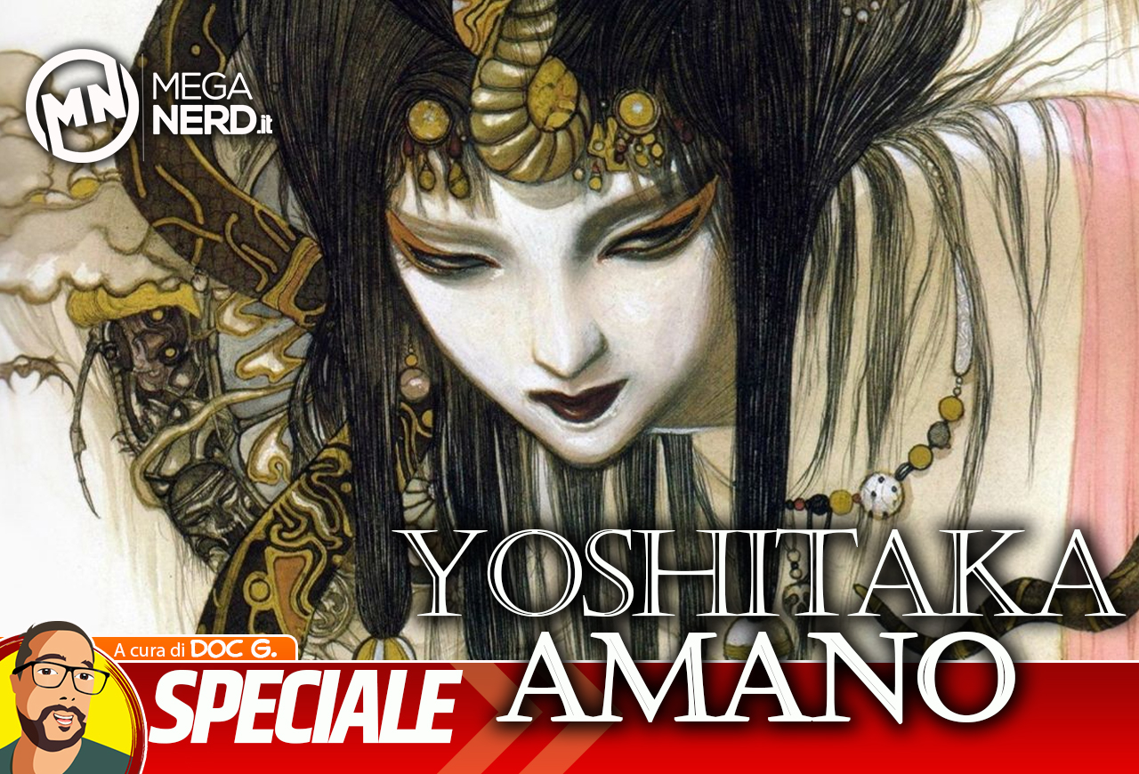 Speciale Lucca Comics & Games 2024 - Un caffè con… Yoshitaka Amano