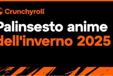 Crunchyroll – Ecco tutti i titoli della stagione invernale 2025