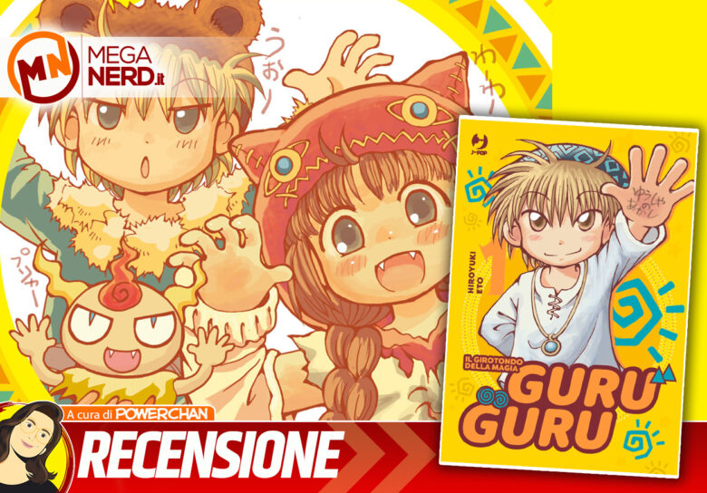 recensione guru guru