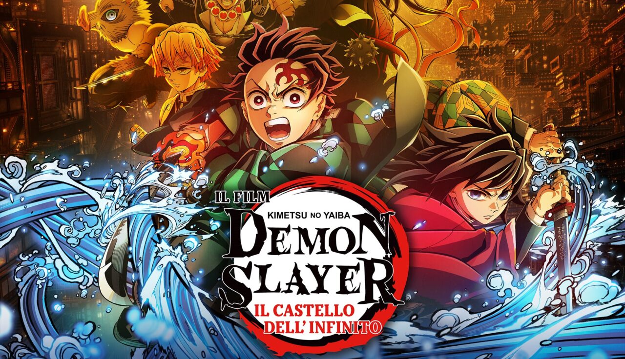 Demon Slayer: Kimetsu no Yaiba Il Castello dell'Infinito - Ecco il teaser trailer e il poster ufficiale